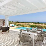 Summera Family House בית נופש *