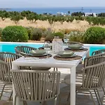 Summera Family House בית נופש דריוס
