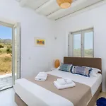 Summera Family House דריוס