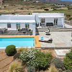 בית נופש Summera Family House *